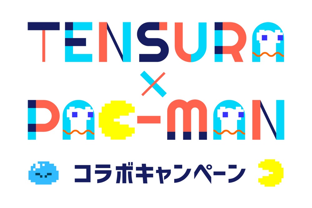 「転スラ×パックマン」のロゴ。