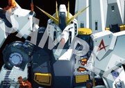 「『機動戦士ガンダム』卓上カレンダー2021 ～ANAHEIM ELECTRONICS OFFICIAL CALENDAR 2021～」ムービック特典。