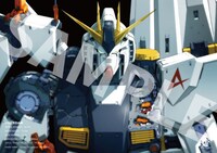 「『機動戦士ガンダム』卓上カレンダー2021 ～ANAHEIM ELECTRONICS OFFICIAL CALENDAR 2021～」ムービック特典。