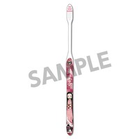 歯ブラシ（竈門禰豆子）