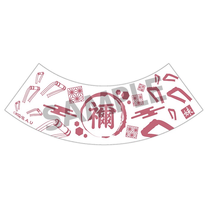 歯ブラシスタンド（竈門禰豆子）のイラスト。