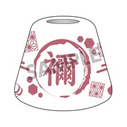 歯ブラシスタンド（竈門禰豆子）