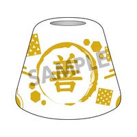 歯ブラシスタンド（我妻善逸）