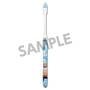 歯ブラシ（嘴平伊之助）