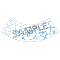 歯ブラシスタンド（嘴平伊之助）のイラスト。