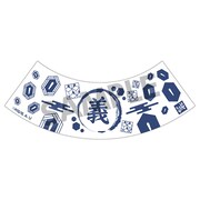 歯ブラシスタンド（冨岡義勇）のイラスト。