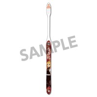 歯ブラシ（煉獄杏寿郎）