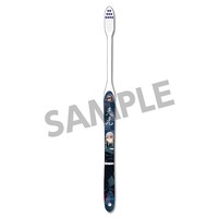 歯ブラシ（宇髄天元）