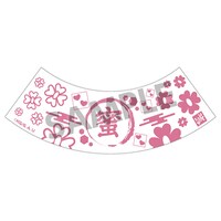 歯ブラシスタンド（甘露寺蜜璃）のイラスト。