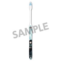 歯ブラシ（時透無一郎）