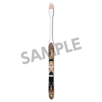 歯ブラシ（悲鳴嶼行冥）