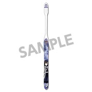 歯ブラシ（伊黒小芭内）