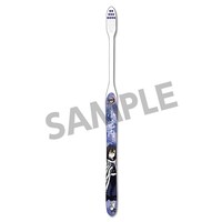 歯ブラシ（伊黒小芭内）