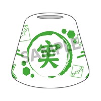 歯ブラシスタンド（不死川実弥）