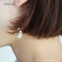 イヤリングの着用イメージ。