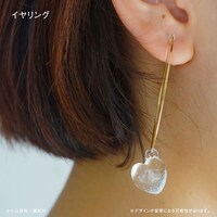 イヤリングの着用イメージ。