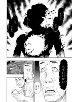 「髑髏は闇夜に動き出す セカンドシーズン」より。