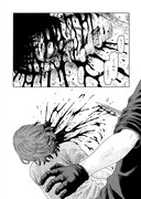 「髑髏は闇夜に動き出す セカンドシーズン」より。