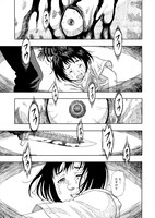 「髑髏は闇夜に動き出す セカンドシーズン」より。