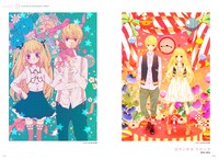 「槙ようこイラスト集 Graduation」より「ロマンチカ クロック」のイラスト。(c)槙ようこ/集英社