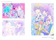 「槙ようこイラスト集 Graduation」より「きらめきのライオンボーイ」のイラスト。(c)槙ようこ/集英社