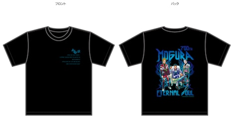 抽選で70名にプレゼントされるTシャツ。