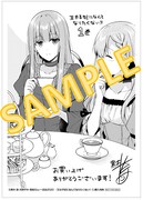 「王太子妃になんてなりたくない!!」1巻の応援書店購入特典。