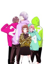 「うちの弟どもがすみません」のカラーカット。(c)オザキアキラ/集英社