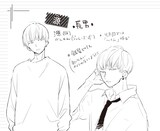 キャラクターの初期設定ラフ画。(c)オザキアキラ/集英社