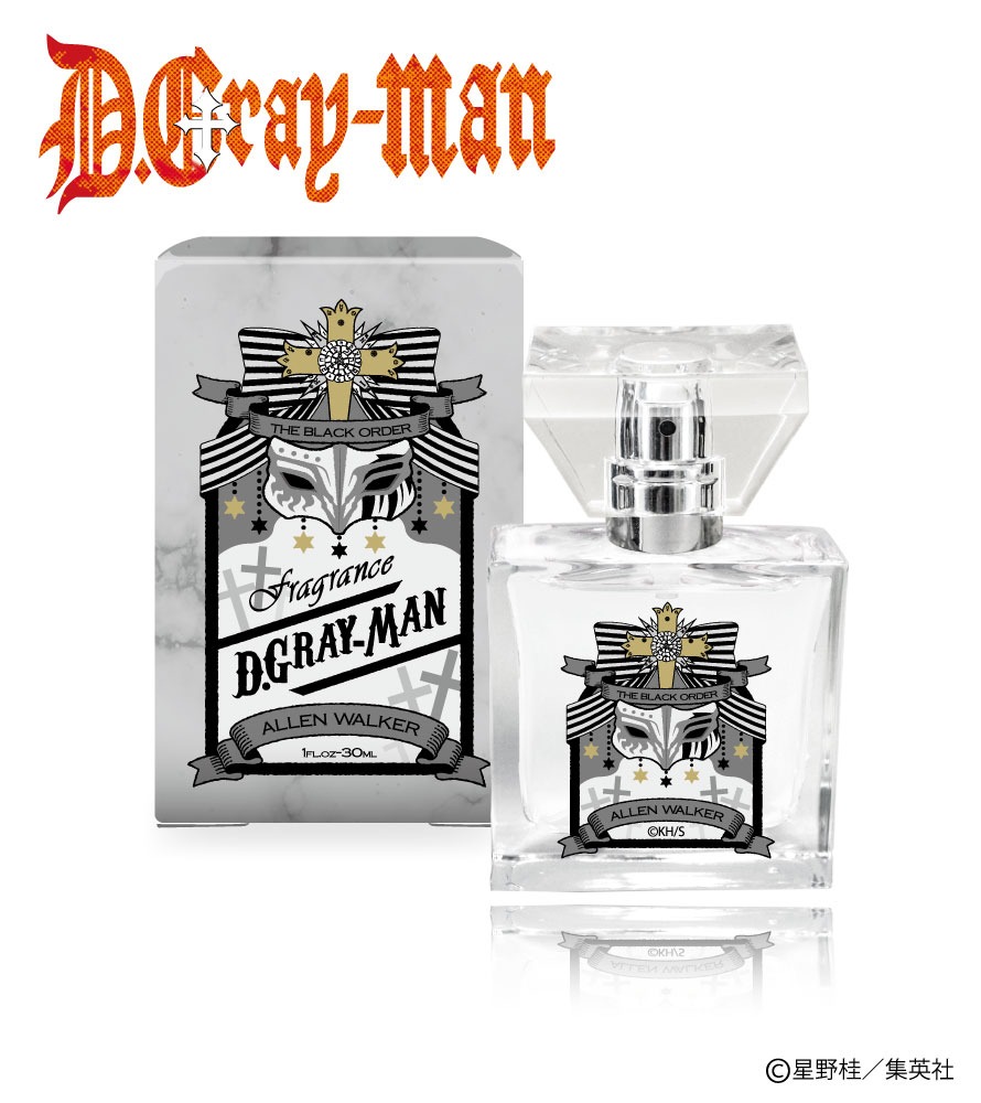 「D.Gray-man フレグランス アレン・ウォーカー」