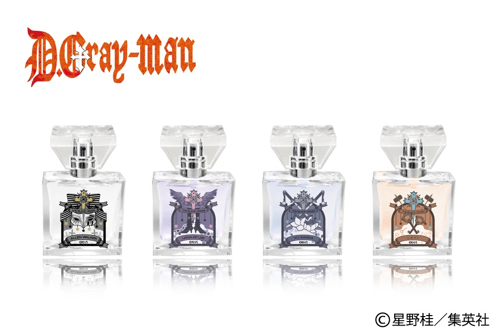 「D.Gray-man」のフレグランス一覧。