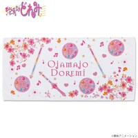「おジャ魔女どれみ アイテム柄バスタオル」