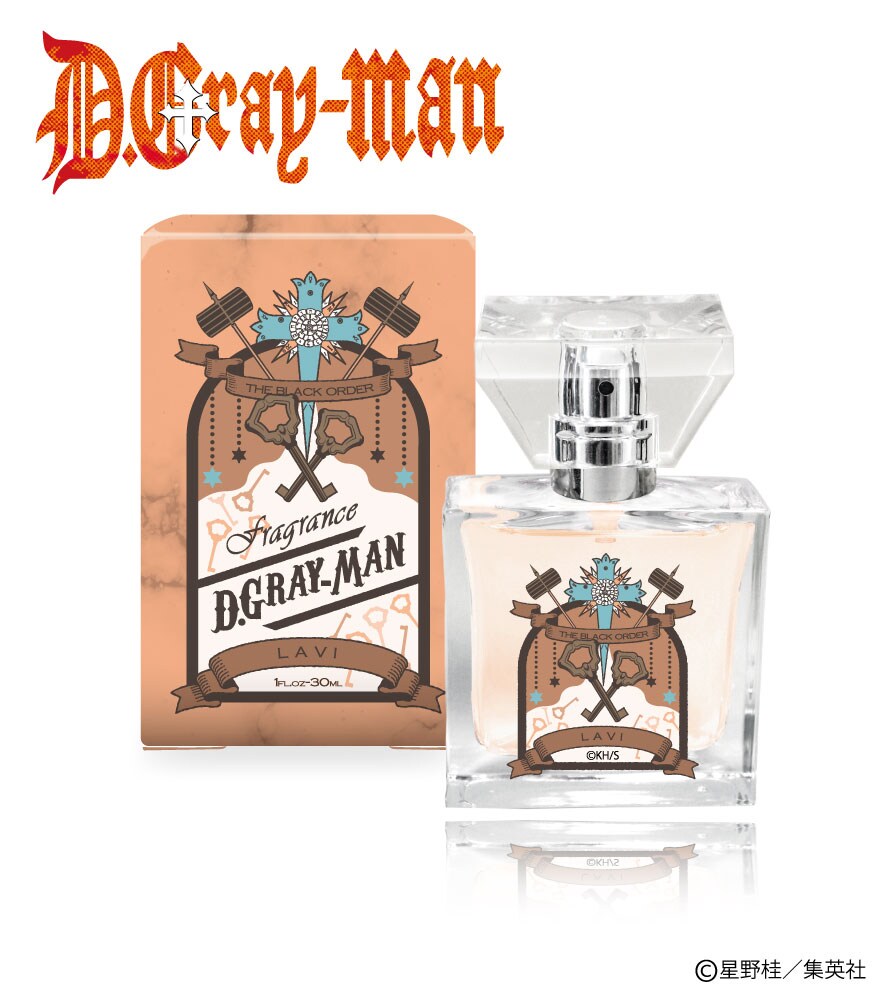 D.Gray-man」アレン、リナリー、神田、ラビのフレグランスが登場
