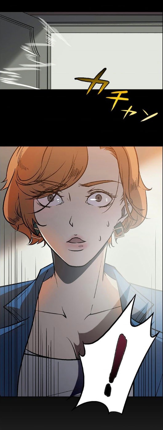 「成形美人」より。