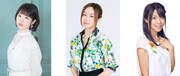 左からリーセリア役の東山奈央、レオニス役の田村睦心、レギーナ役の大西沙織。