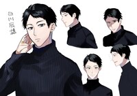 加奈子の夫・白川辰雄。