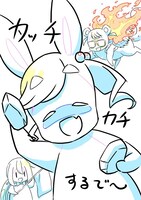 近藤律子（作画監督）イラスト