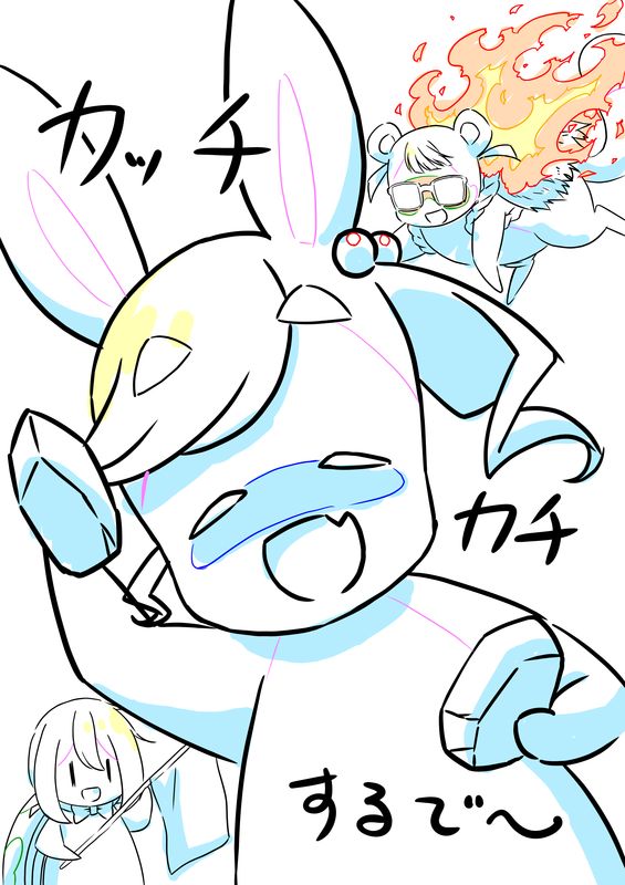 近藤律子（作画監督）イラスト