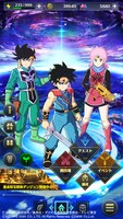 「ドラゴンクエスト ダイの大冒険 -魂の絆-」ゲーム画面のイメージ。 (c)三条陸、稲田浩司/集英社・ダイの大冒険製作委員会・テレビ東京 (c)SQUARE ENIX CO., LTD. All Rights Reserved. (c)DeNA Co.,Ltd.