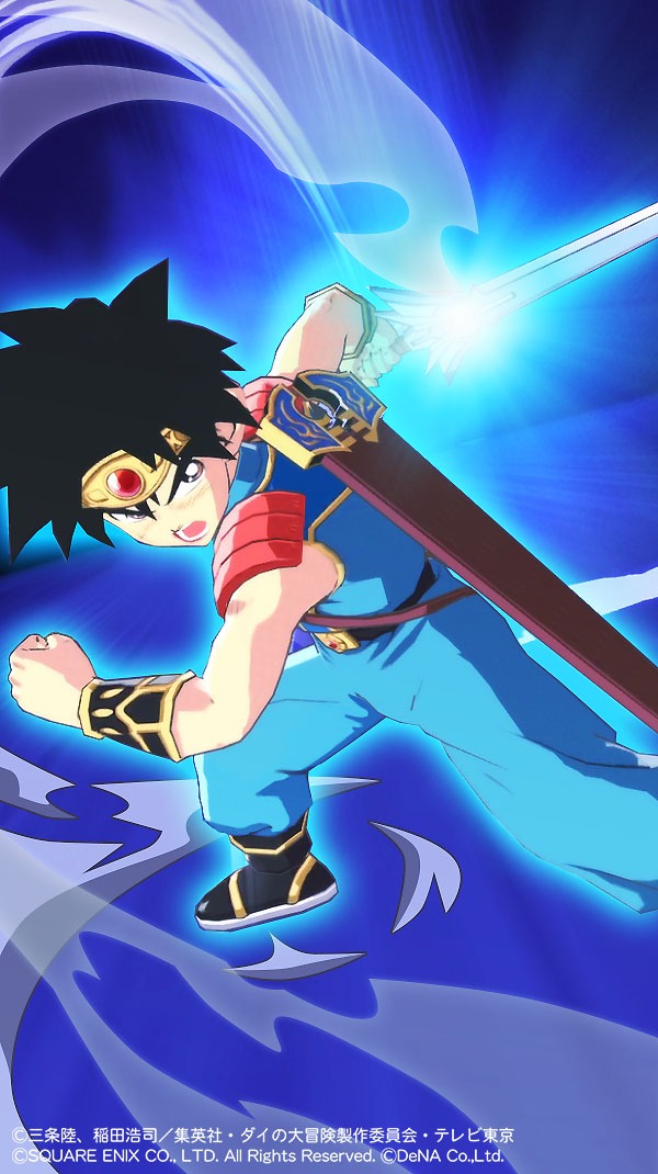 「ドラゴンクエスト ダイの大冒険 -魂の絆-」ゲーム画面のイメージ。 (c)三条陸、稲田浩司/集英社・ダイの大冒険製作委員会・テレビ東京 (c)SQUARE ENIX CO., LTD. All Rights Reserved. (c)DeNA Co.,Ltd.