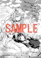 ゲーマーズ特典