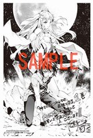 メロンブックス特典