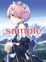 フミオ描き下ろし「Re：ゼロから始める異世界生活」B2ポスター