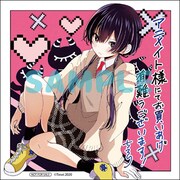 アニメイト特典