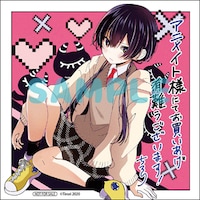 アニメイト特典