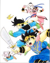「DRAGON QUEST－ダイの大冒険－」連載時のカラーカット。(c)三条陸、稲田浩司/集英社 (c)SQUARE ENIX CO., LTD