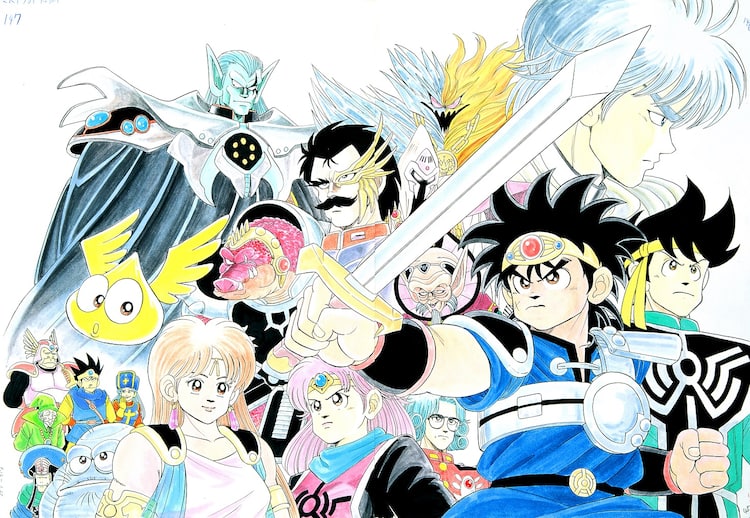 ダイの大冒険 がカラーページも収録の新装版に 表紙は稲田浩司の描き下ろし コミックナタリー