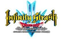 「インフィニティ ストラッシュ ドラゴンクエスト ダイの大冒険」ロゴ (c)三条陸、稲田浩司/集英社・ダイの大冒険製作委員会・テレビ東京 (c)SQUARE ENIX CO., LTD. All Rights Reserved.