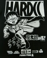 「魔太郎がくる!!（怪奇やブラック）-復刻版-」