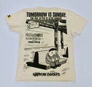 「明日は日曜日そしてまた明後日も……（坊一郎ナチュラル）」